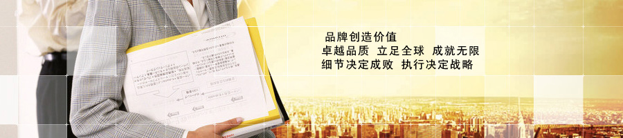 帮脑|络